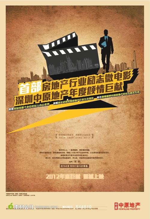 冰岛驾照怎么制作