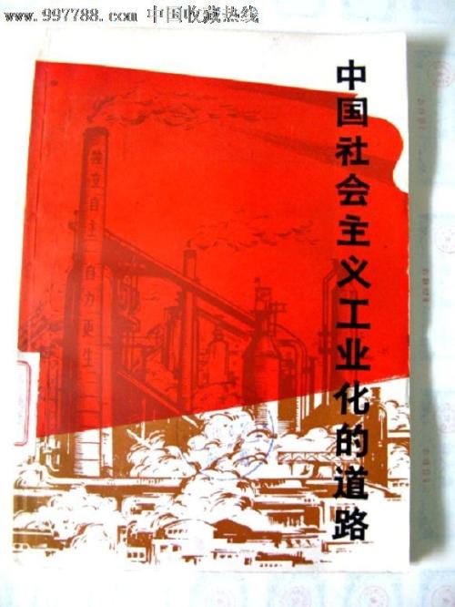 办理教师资格证书