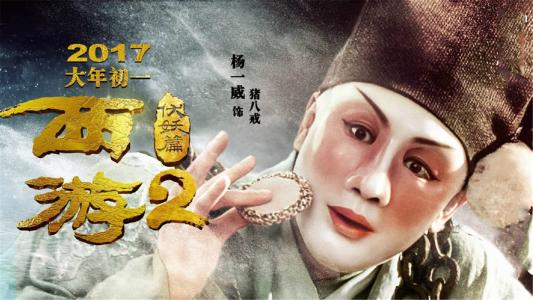 毕洛伊特学院成绩单办理